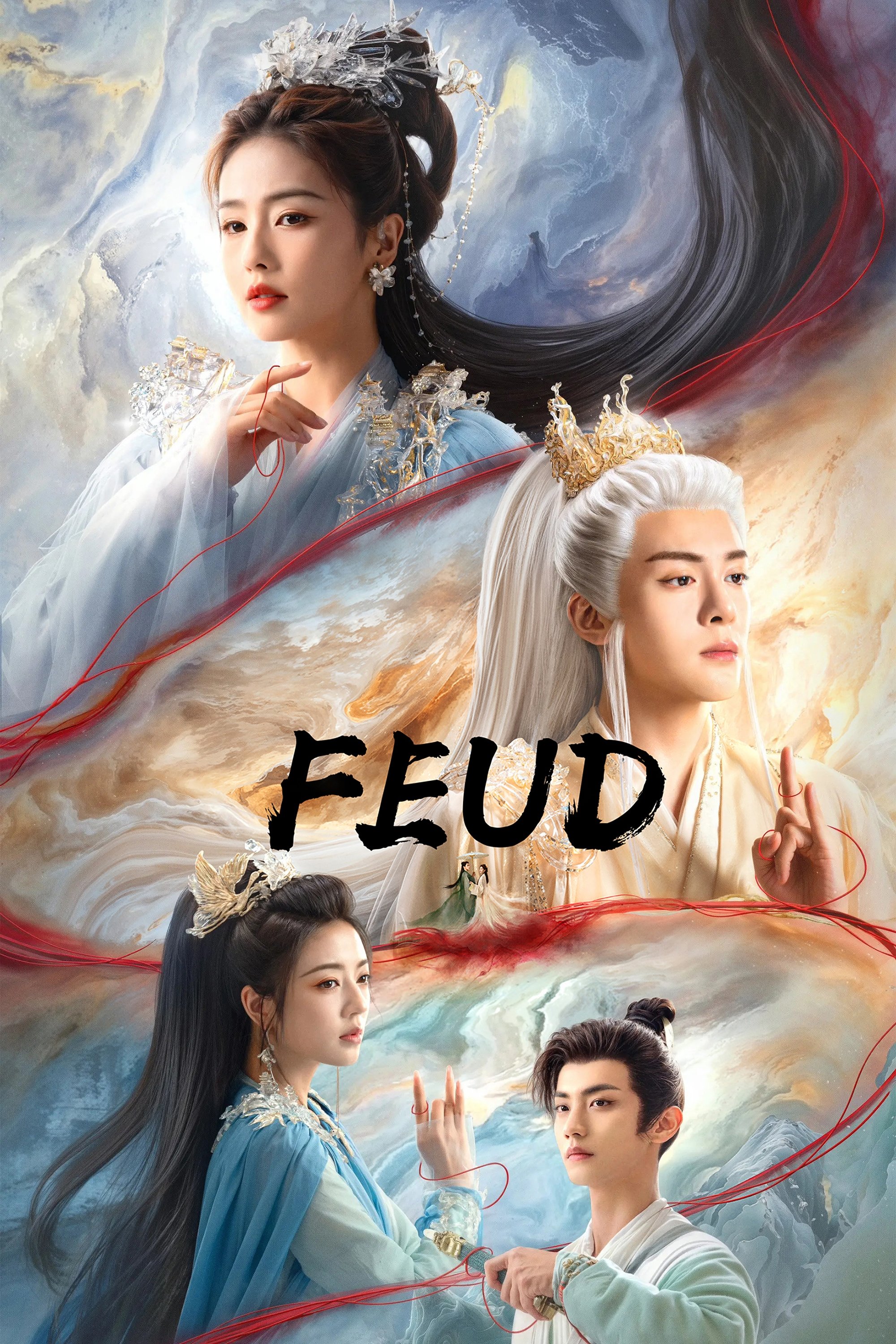 FEUD (2025 Chinese Drama)